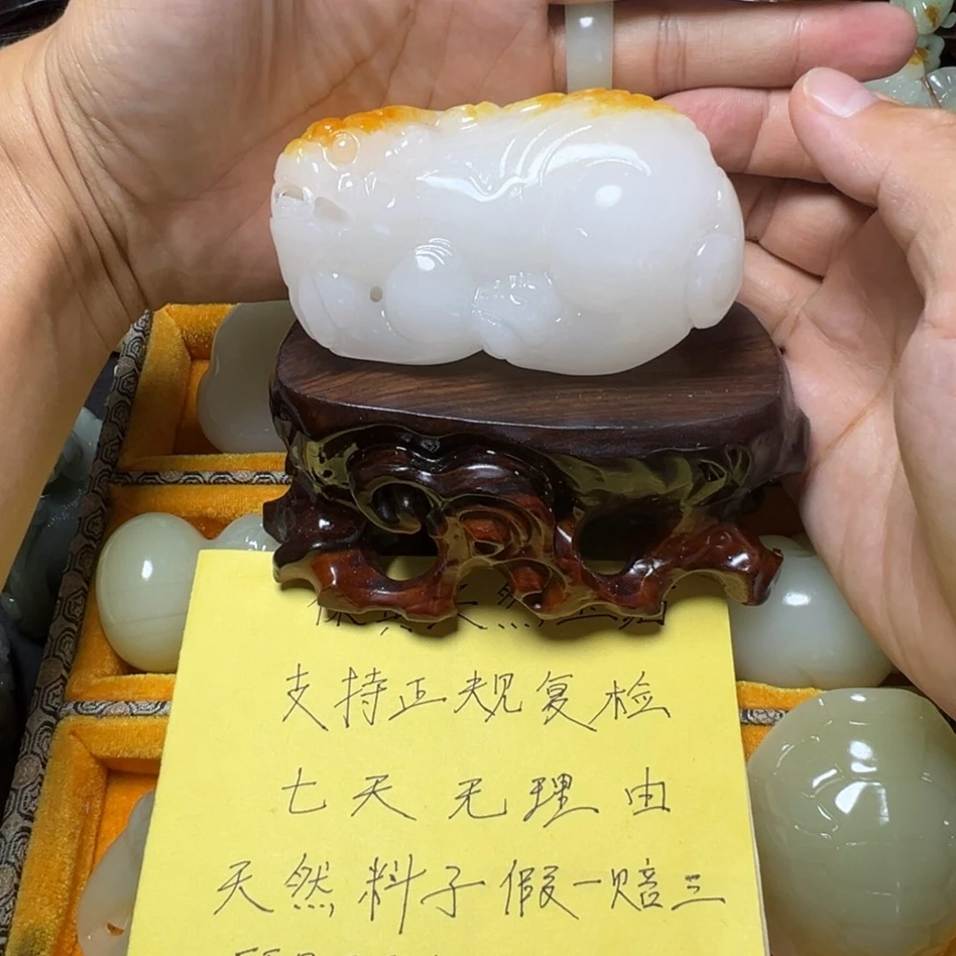 天然玉石未镶嵌666