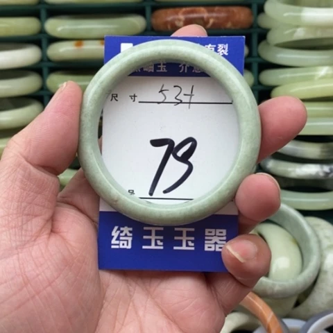 未镶嵌蛇纹石玉手镯