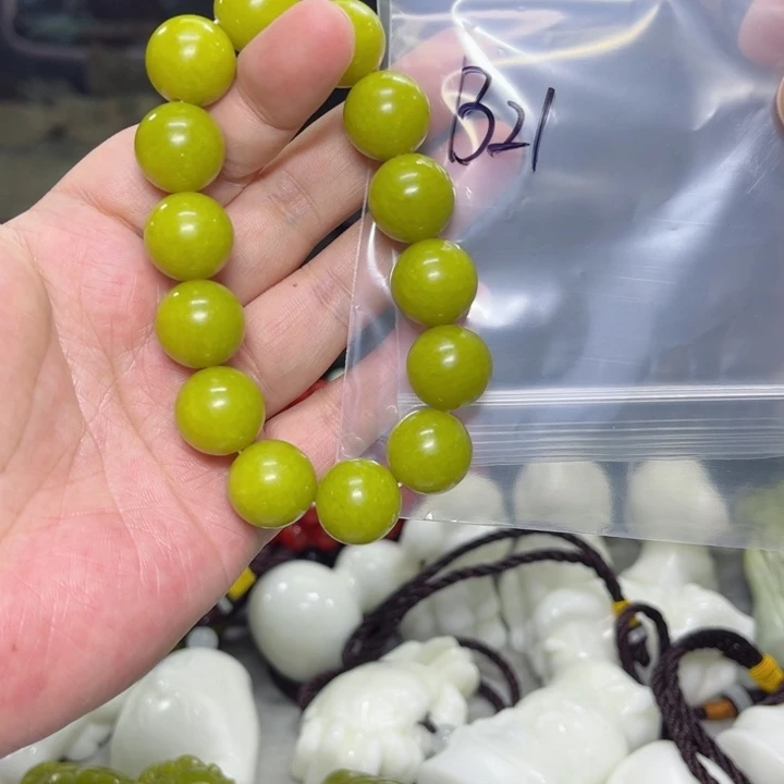 蛇纹石玉手串未镶嵌乖*球