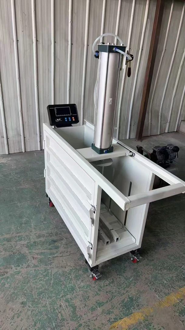 2025年最新款滑轨式烟叶打包机加重加厚可配套称重设备（颜色随机）