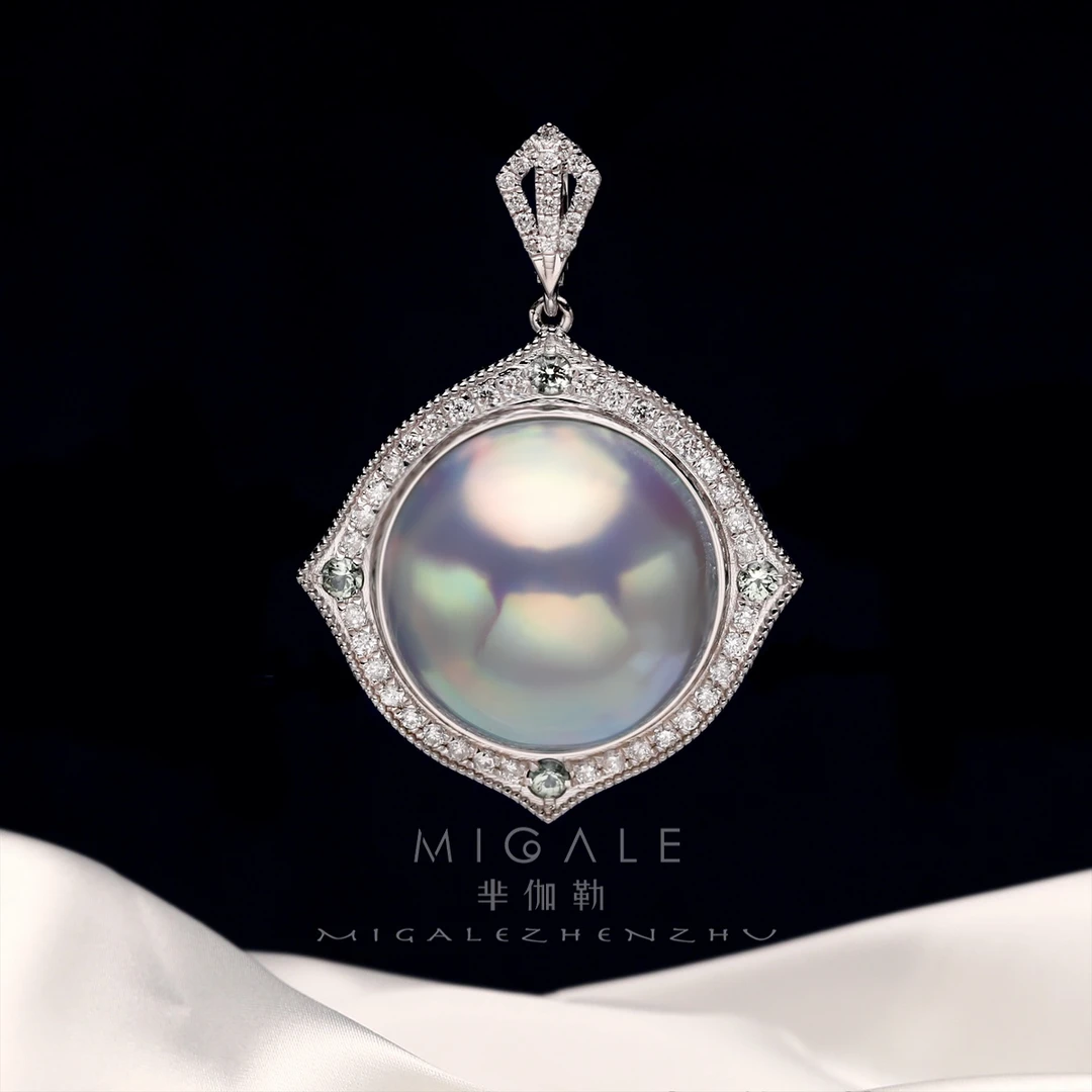 芈伽勒18k白钻石橄榄石海水珍珠马贝吊坠A562
