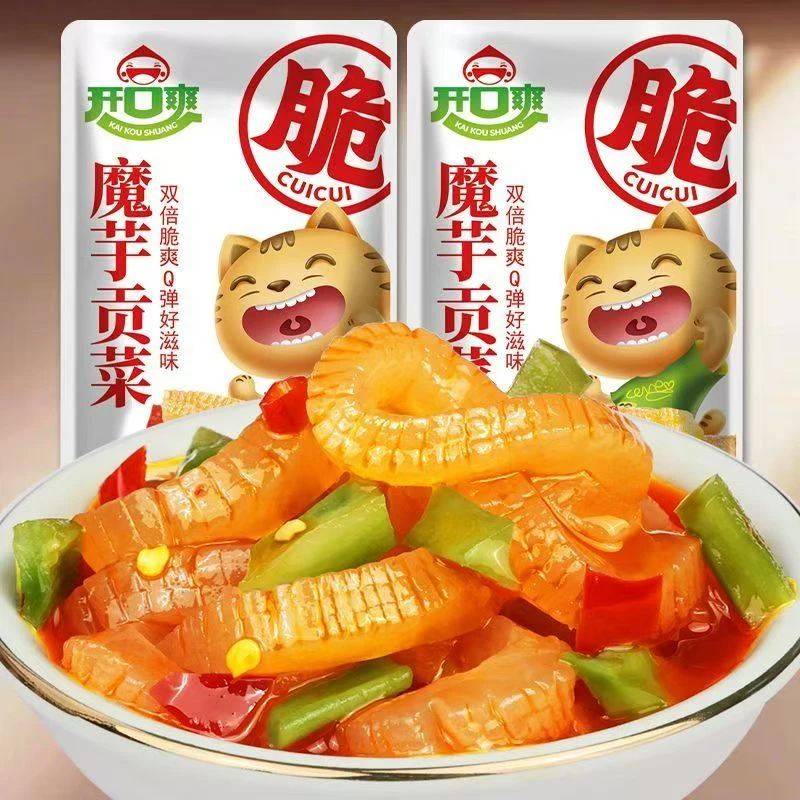 【魔芋贡菜】麻辣脆爽解馋零食独立包装（1道具=1包）