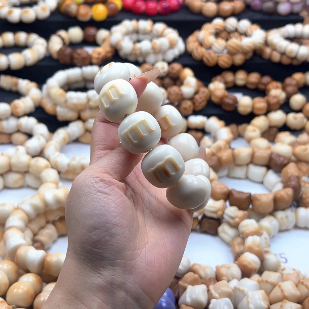 吊坠白玉菩提白烤色M豆24