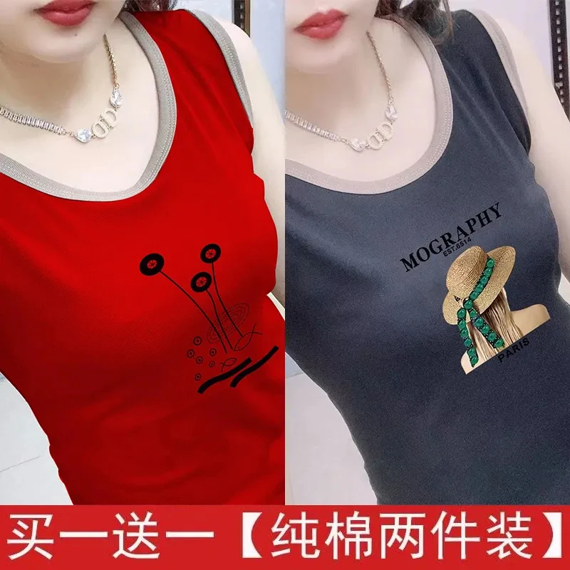买一送一100%纯棉背心打底吊带夏季时尚韩版无袖百搭印花运动上衣