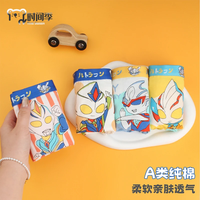 儿童内裤a类纯棉小中大童男孩四角短裤卡通男童夏季薄款平角内裤