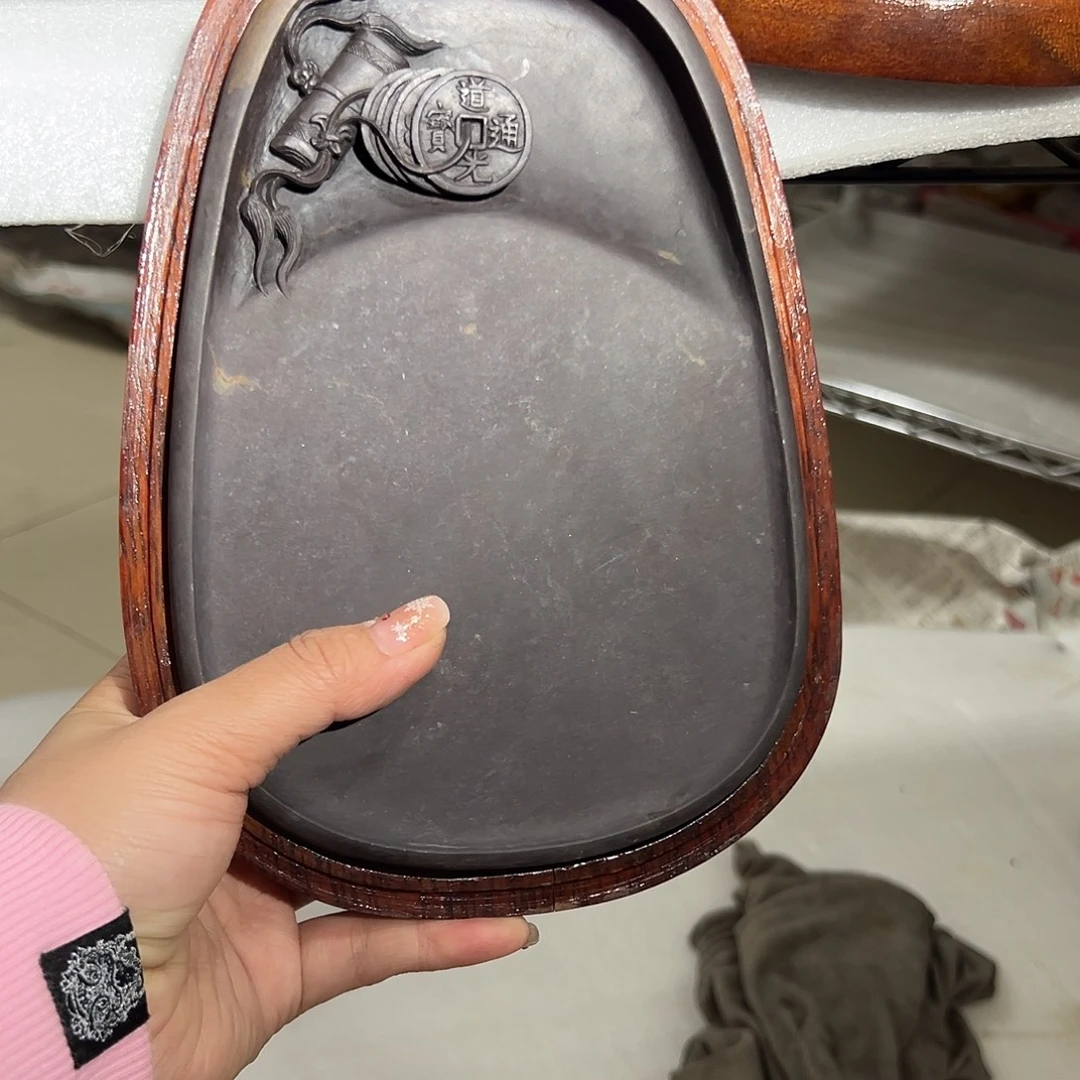 端砚文房四宝笔墨纸砚