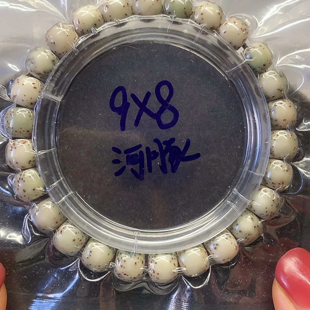 【闪购商品】星月菩提手串星月菩提