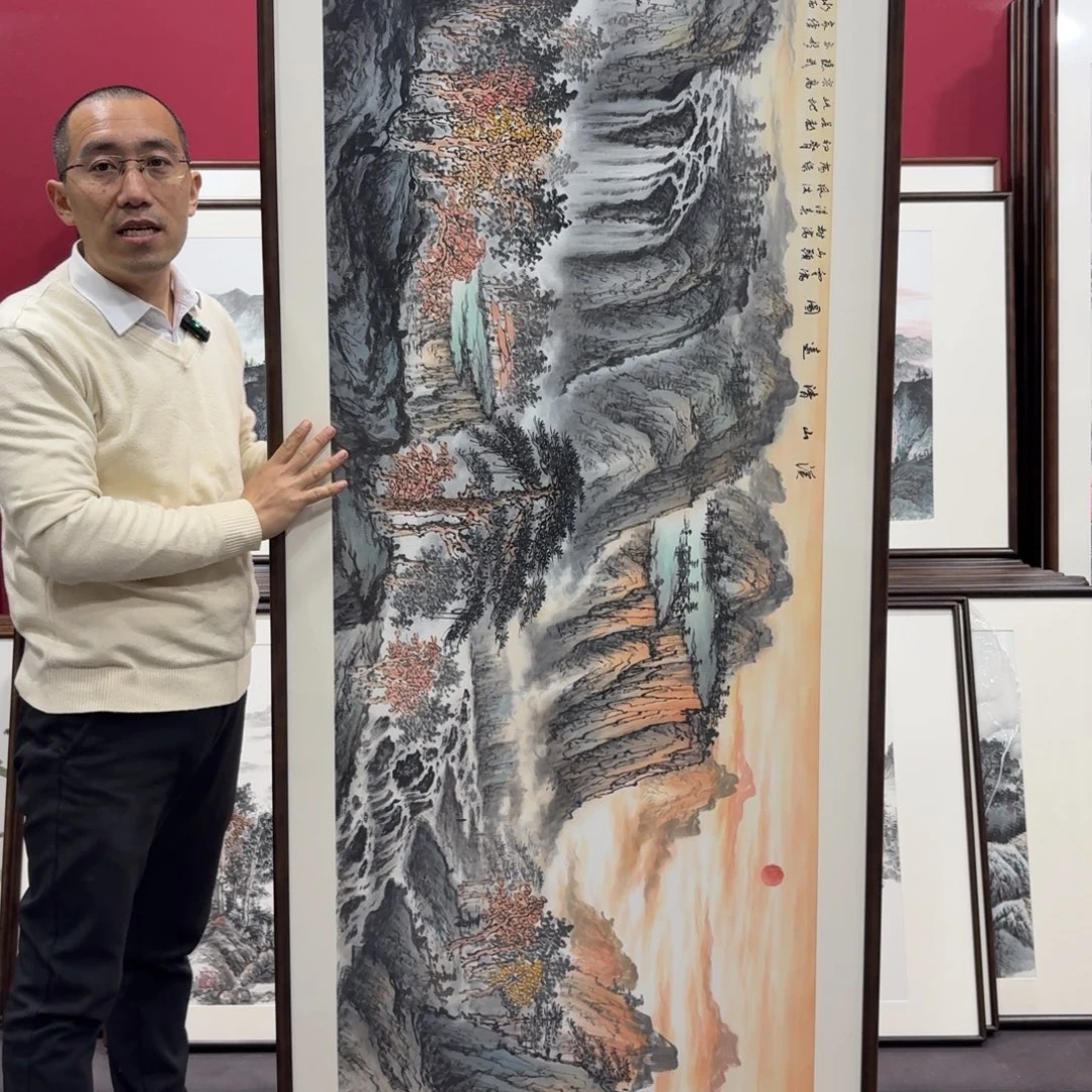 国画手绘作品210/80