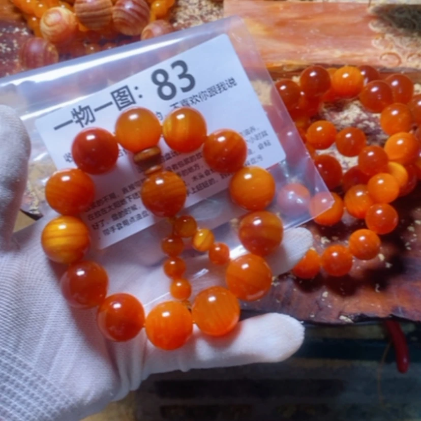 【闪购商品】松木（琥珀木）手串/手链