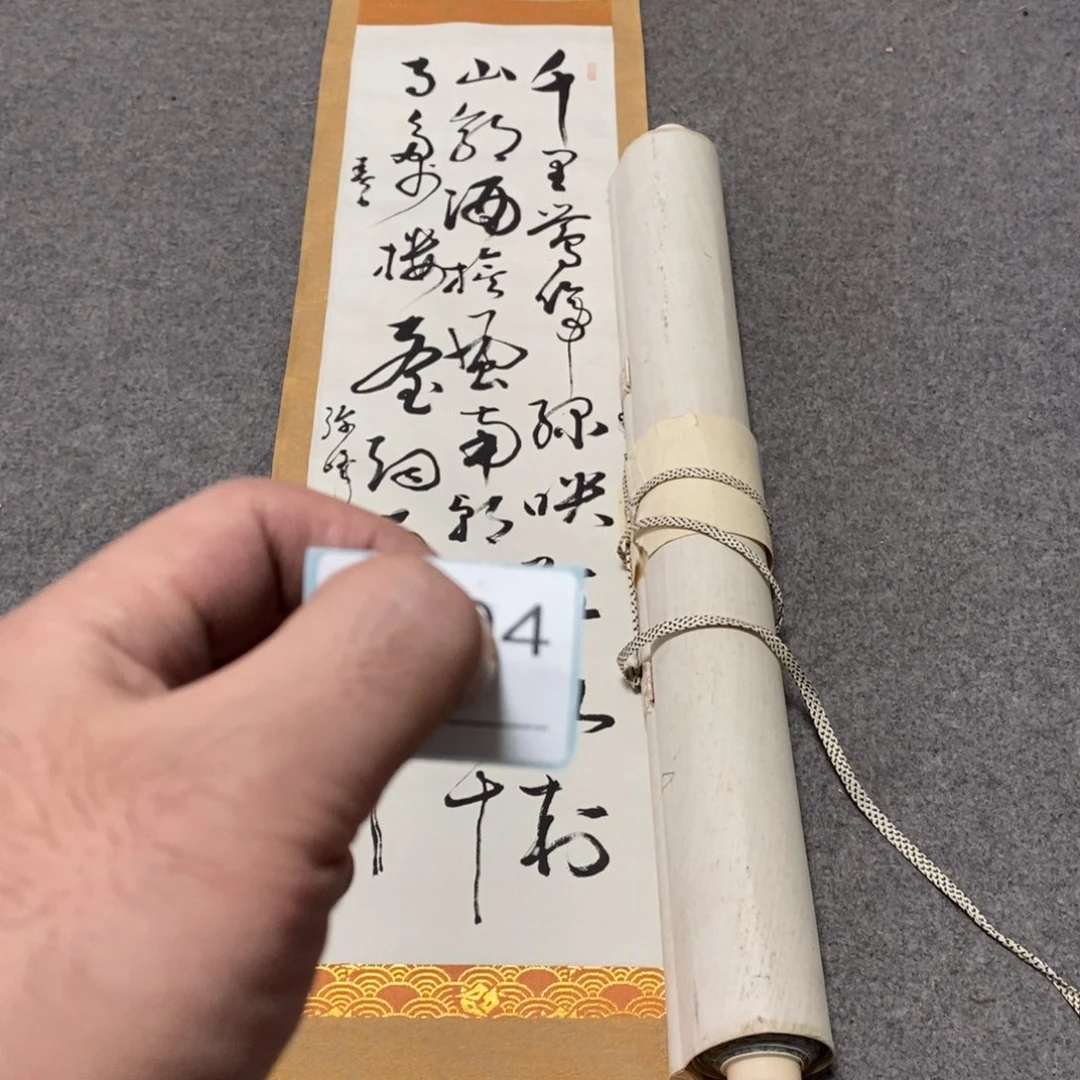 在***情文化创意装饰美术品2
