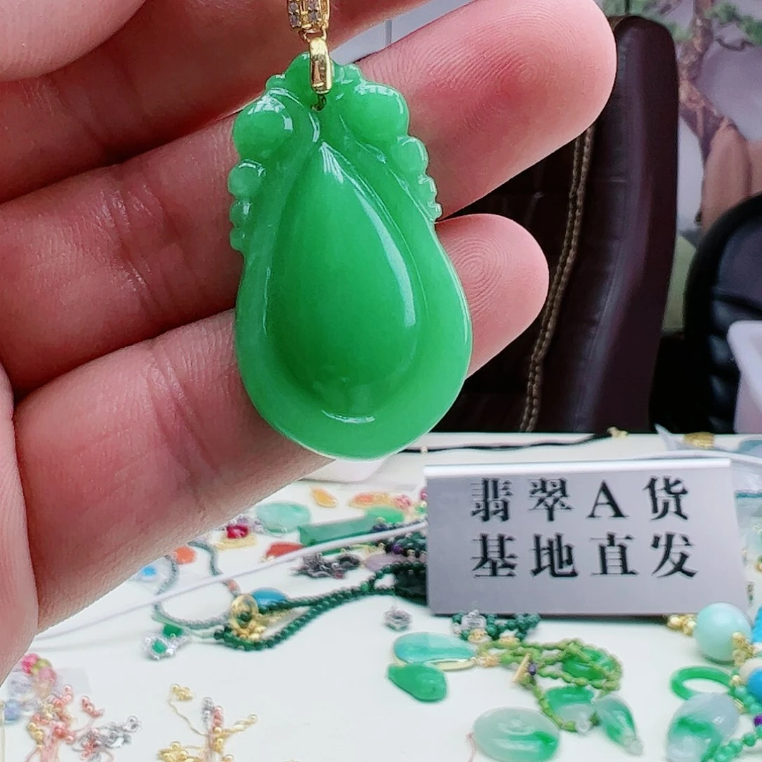 翡翠吊坠(赠链)银S925镶嵌