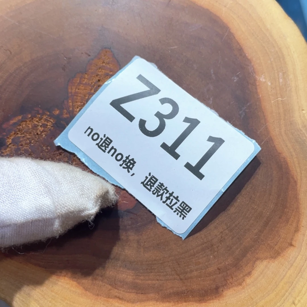 善***念瓷片火爆热卖火爆热卖