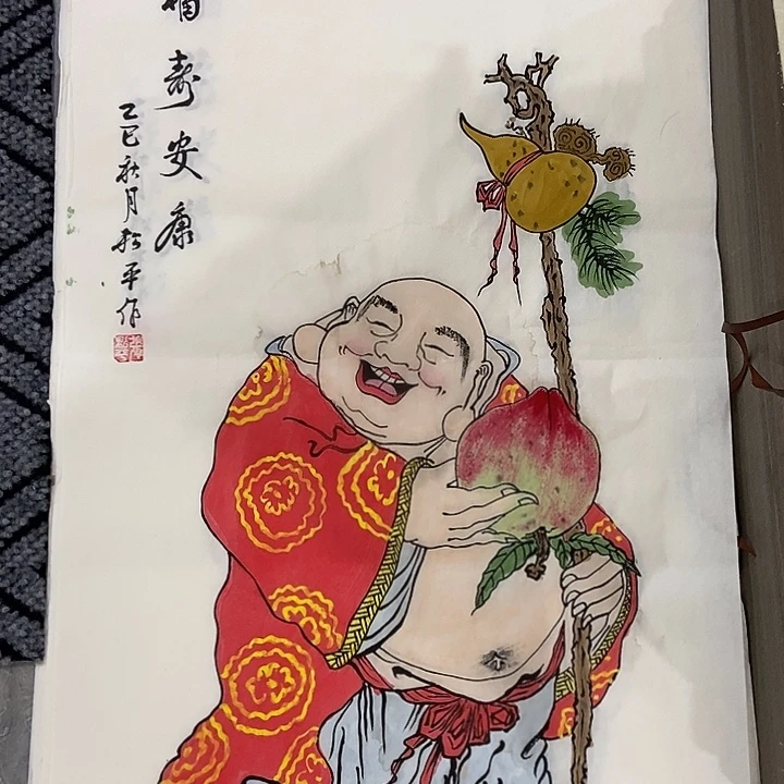 小周画廊的直播间