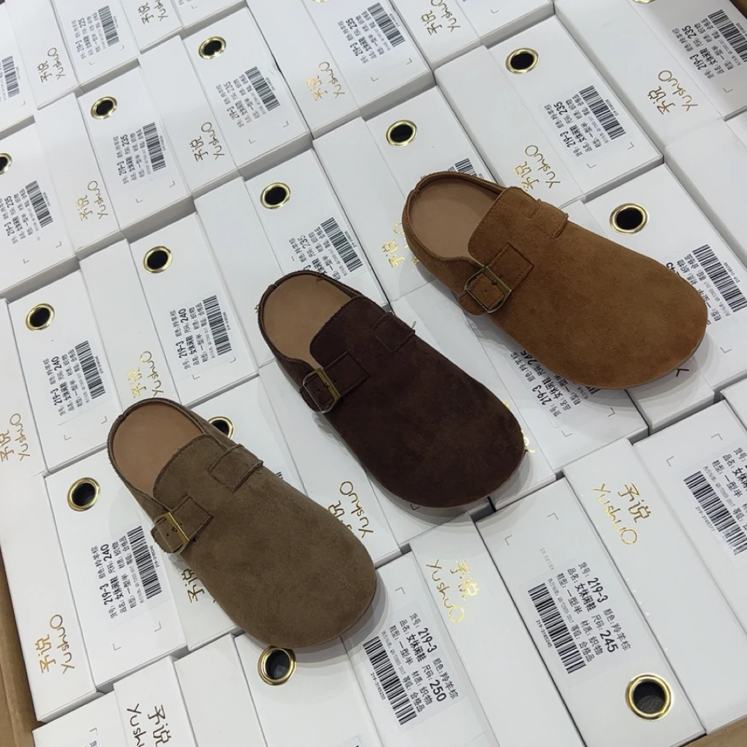 219-23休闲时尚百搭加棉博肯半拖（不加棉219-3）