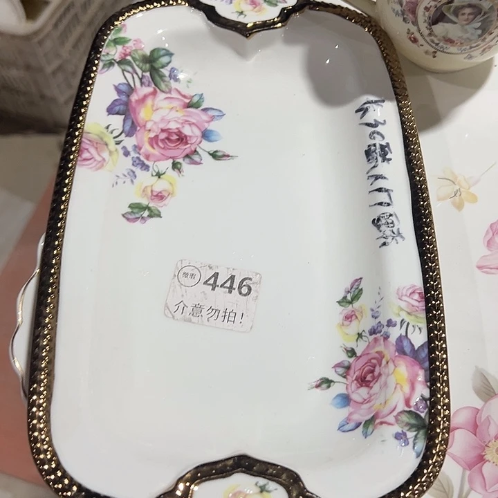 陶一个大号，111111111111.446