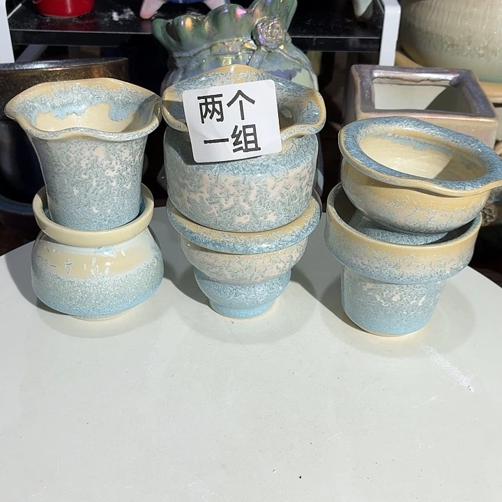 花盆花盆随机2个一组