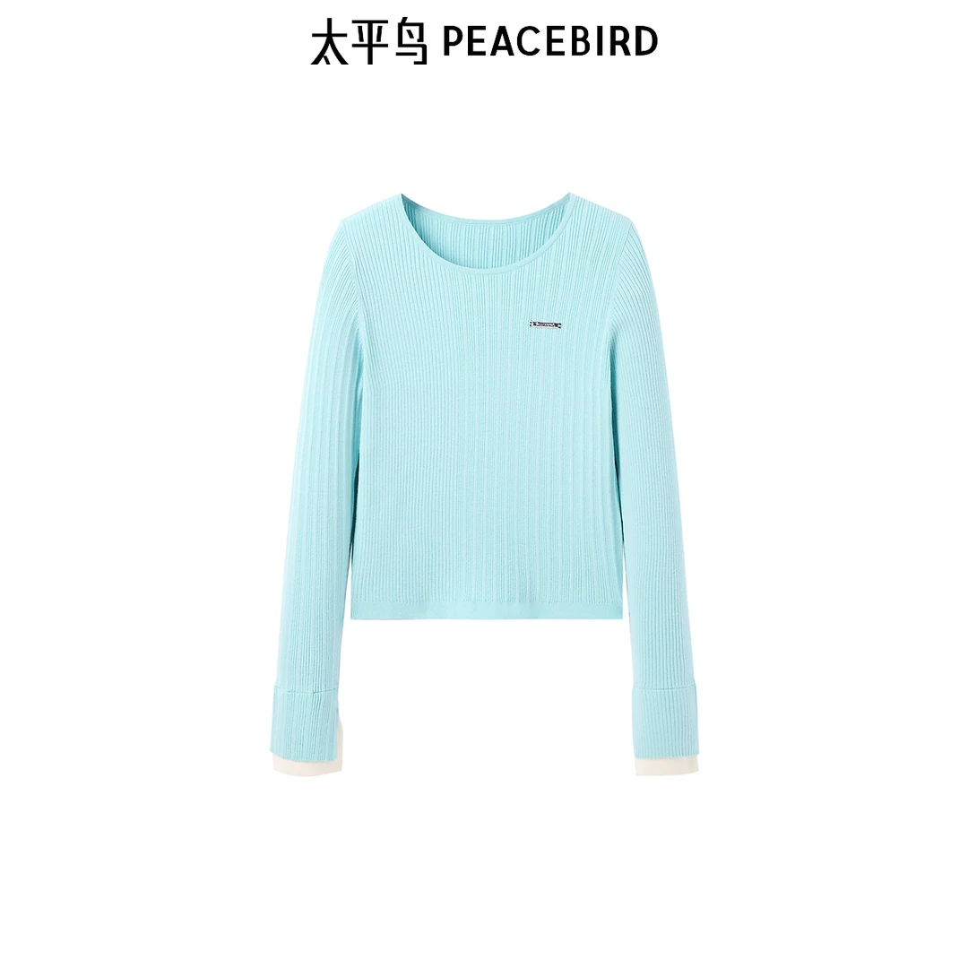 【粉丝专属】太平鸟女装秋冬新款百搭打底衫A3EEE4154