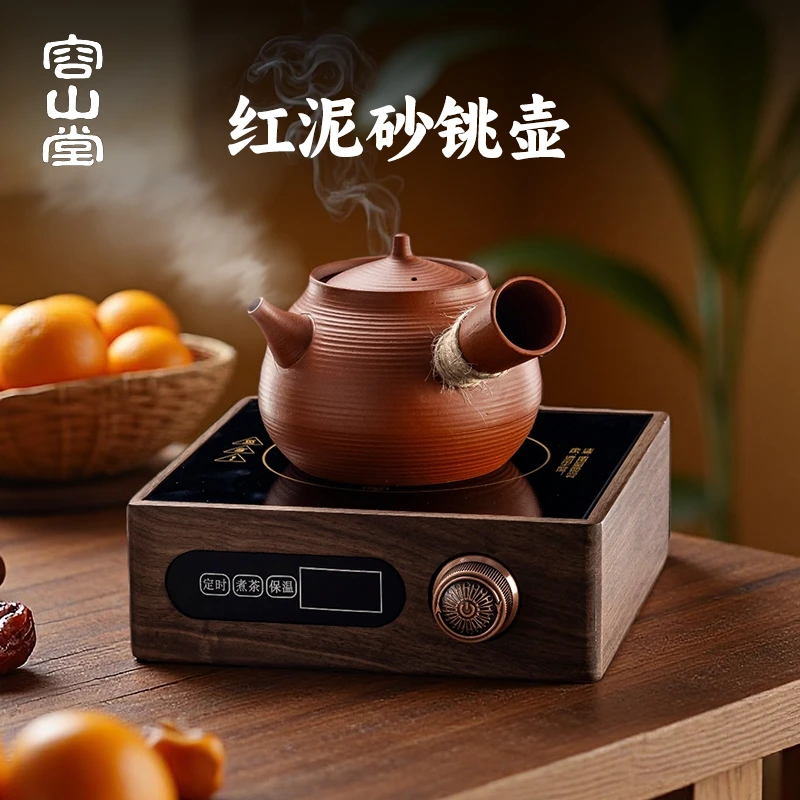 容山堂红泥砂铫泡茶壶2025新款围炉煮茶壶烧水壶陶瓷茶壶煮茶炉