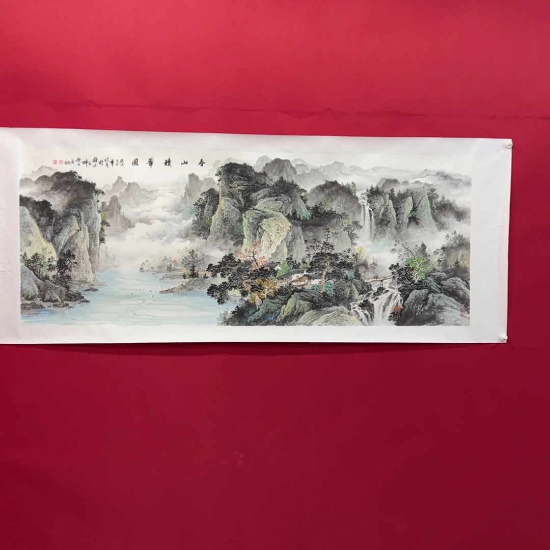 一***郎国画刘兴文老师小六尺