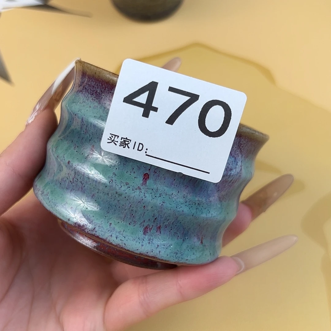 杯子神垕原产地钧瓷茶器