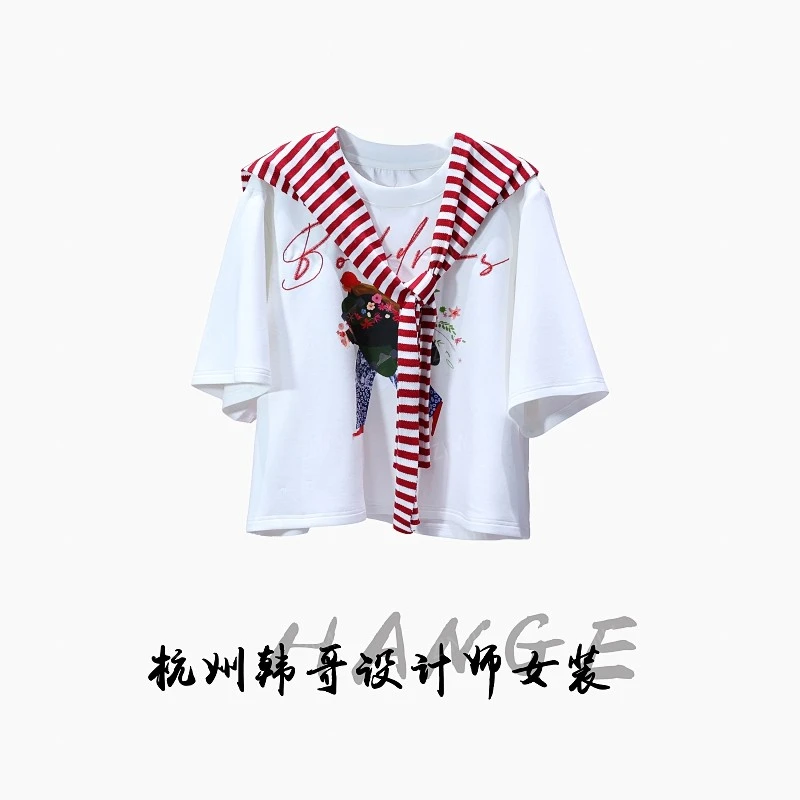 【韩哥女装】2025欧版小众设计象牙白印花条纹披肩休闲重工短袖8351
