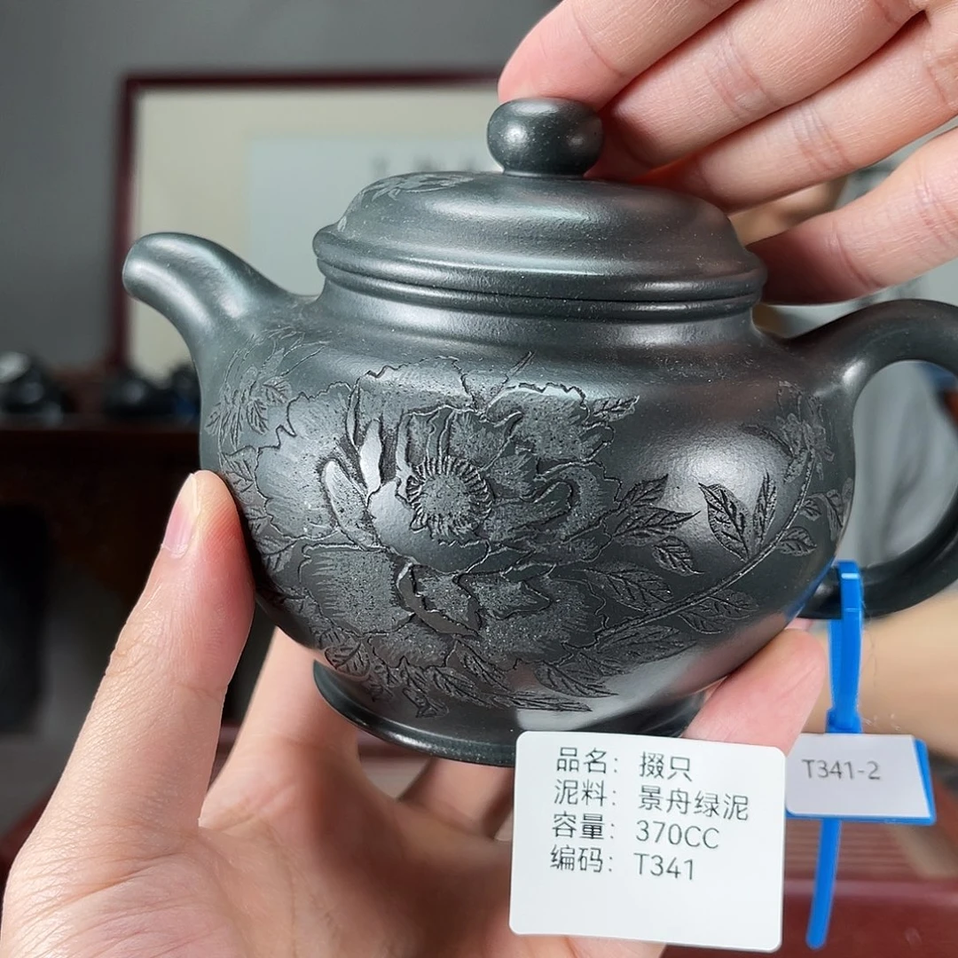茶壶紫砂方圆紫砂