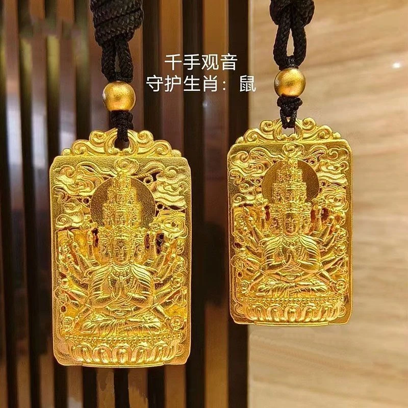 吊坠 精品千手观音吊坠