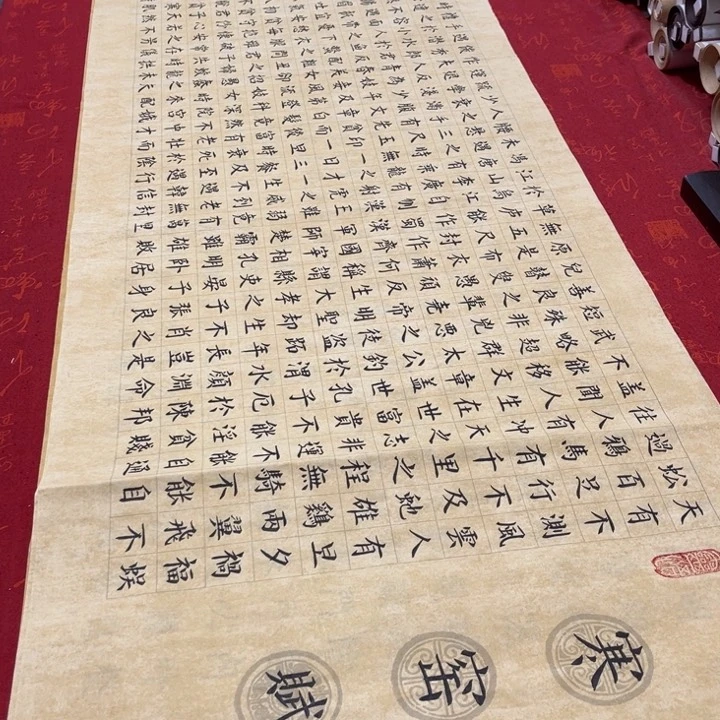 书法寒窑赋张兵180✖️48