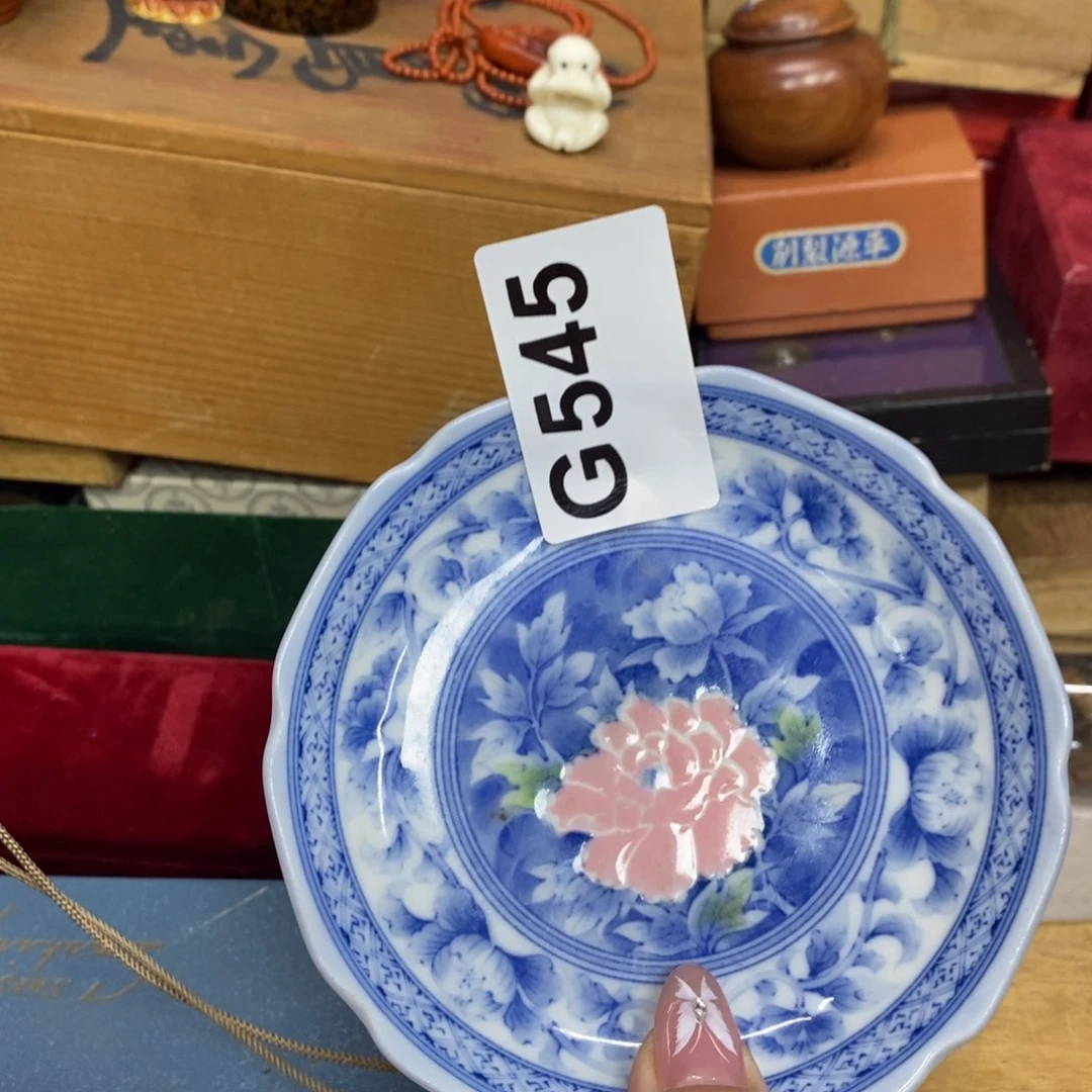茶杯绿泥瓷瓷瓷瓷瓷瓷瓷瓷瓷