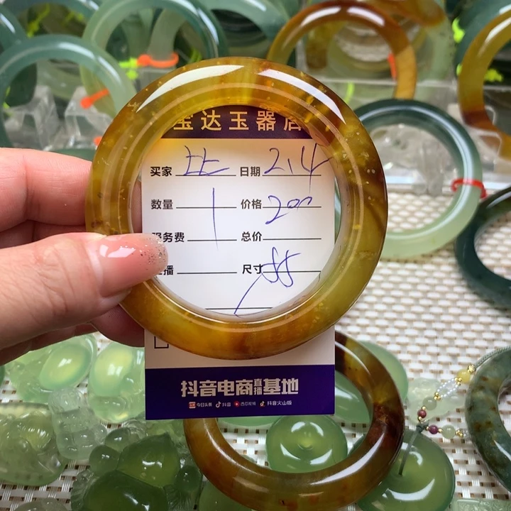 蛇纹石玉手镯未镶嵌七*