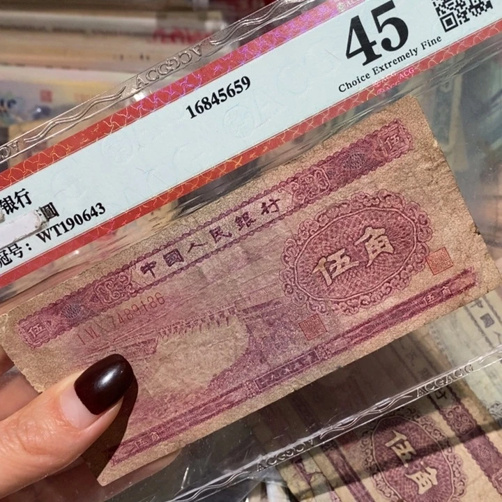 闪购链接88888888888881