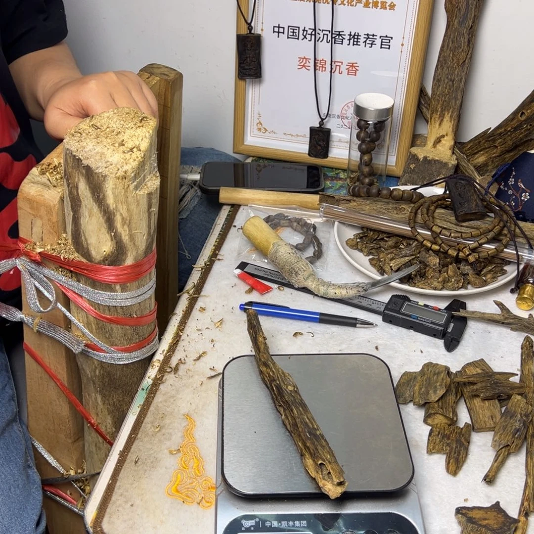 线香奇楠虫漏香14克