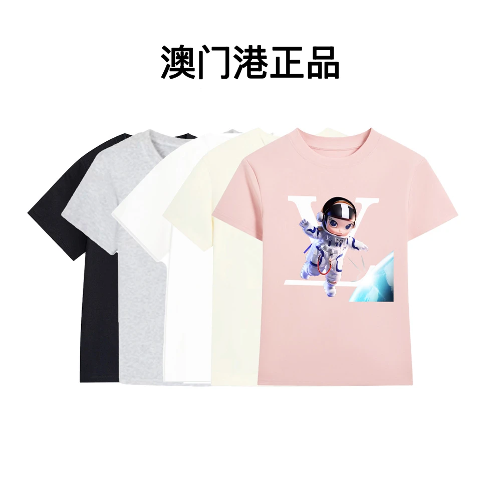 澳门港正品圆领夏季薄款青年T恤简约时尚宽松透气#TX-180女版