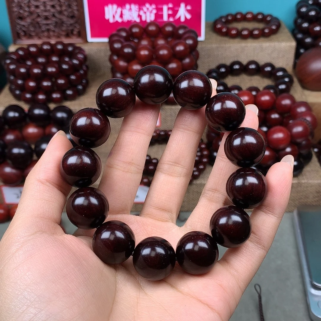 手串/手链小叶紫檀18