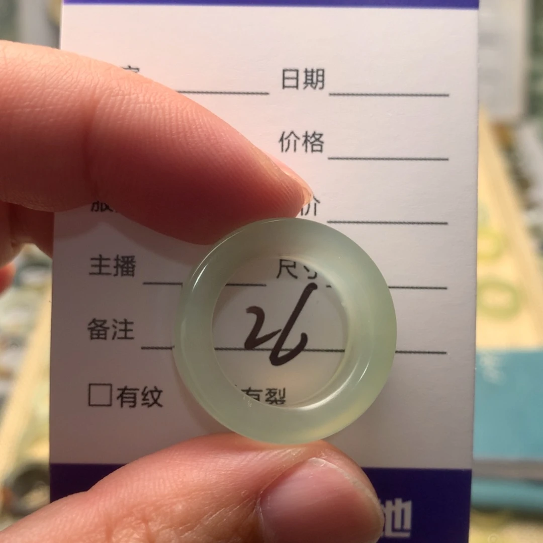 蛇纹石玉戒指未镶嵌z内径17.3