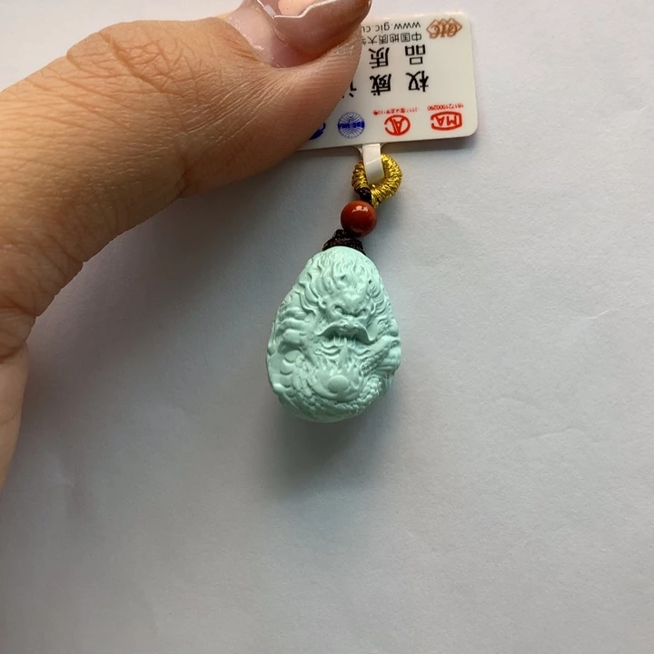 绿松石未镶嵌配饰
