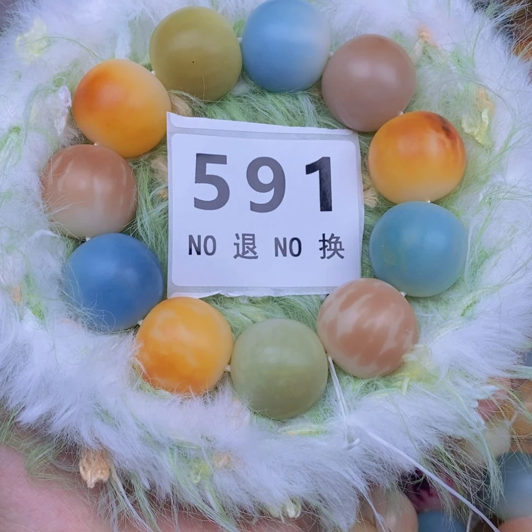 菩提根/象牙果手串菠*菠萝