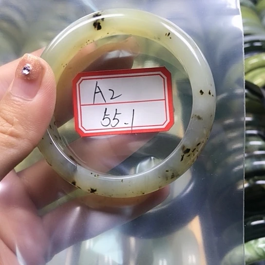 蛇纹石玉合金手镯