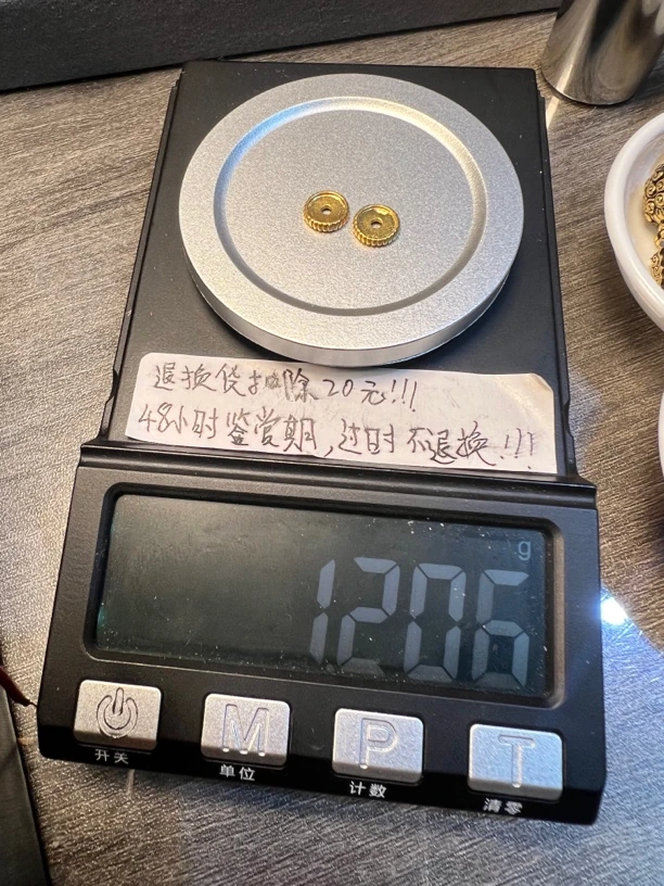 足金999隔片配饰