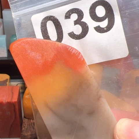 寿山石其他老挝石印石印章