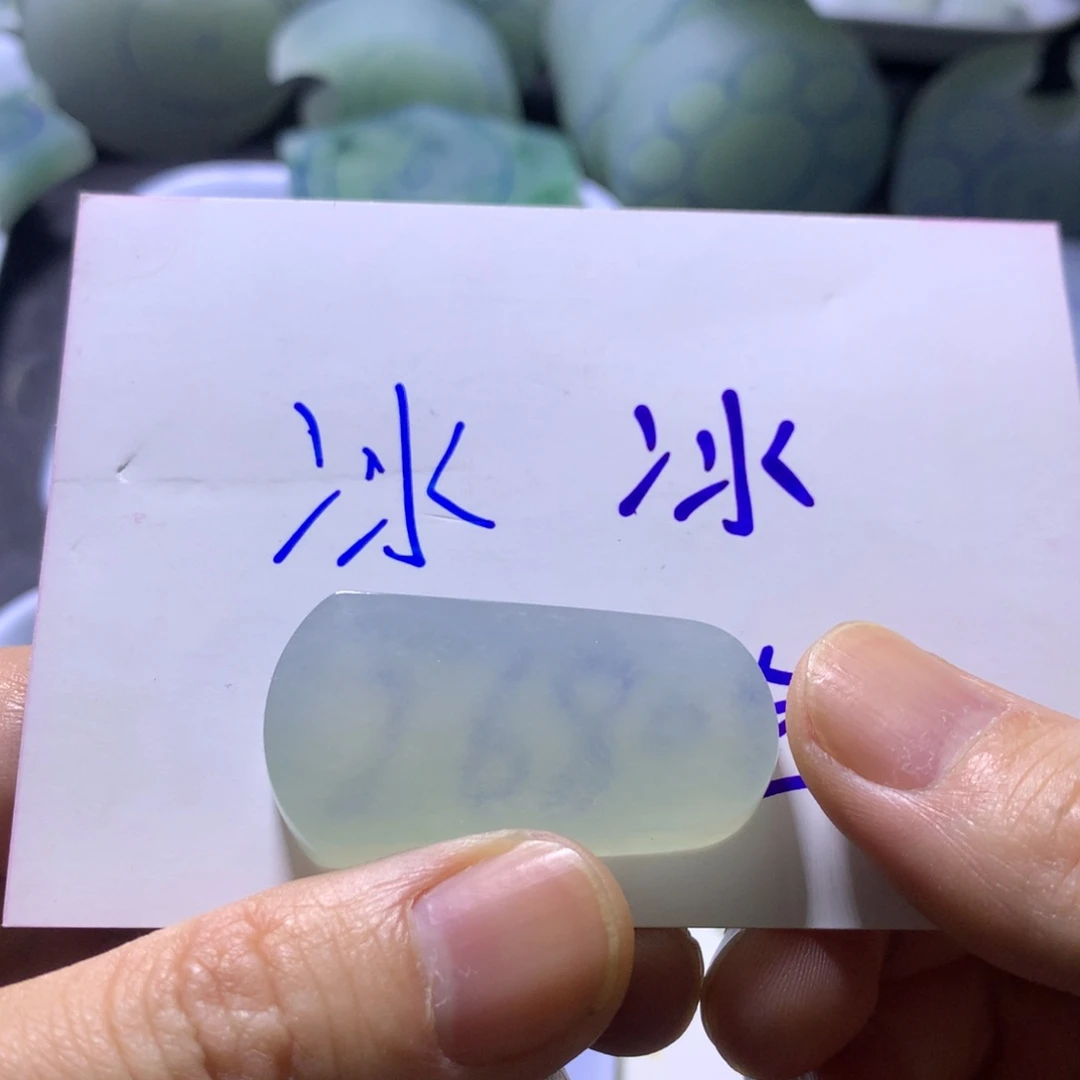 未镶嵌定制翡翠深夜特漏，透字无事牌，站观音特漏价！