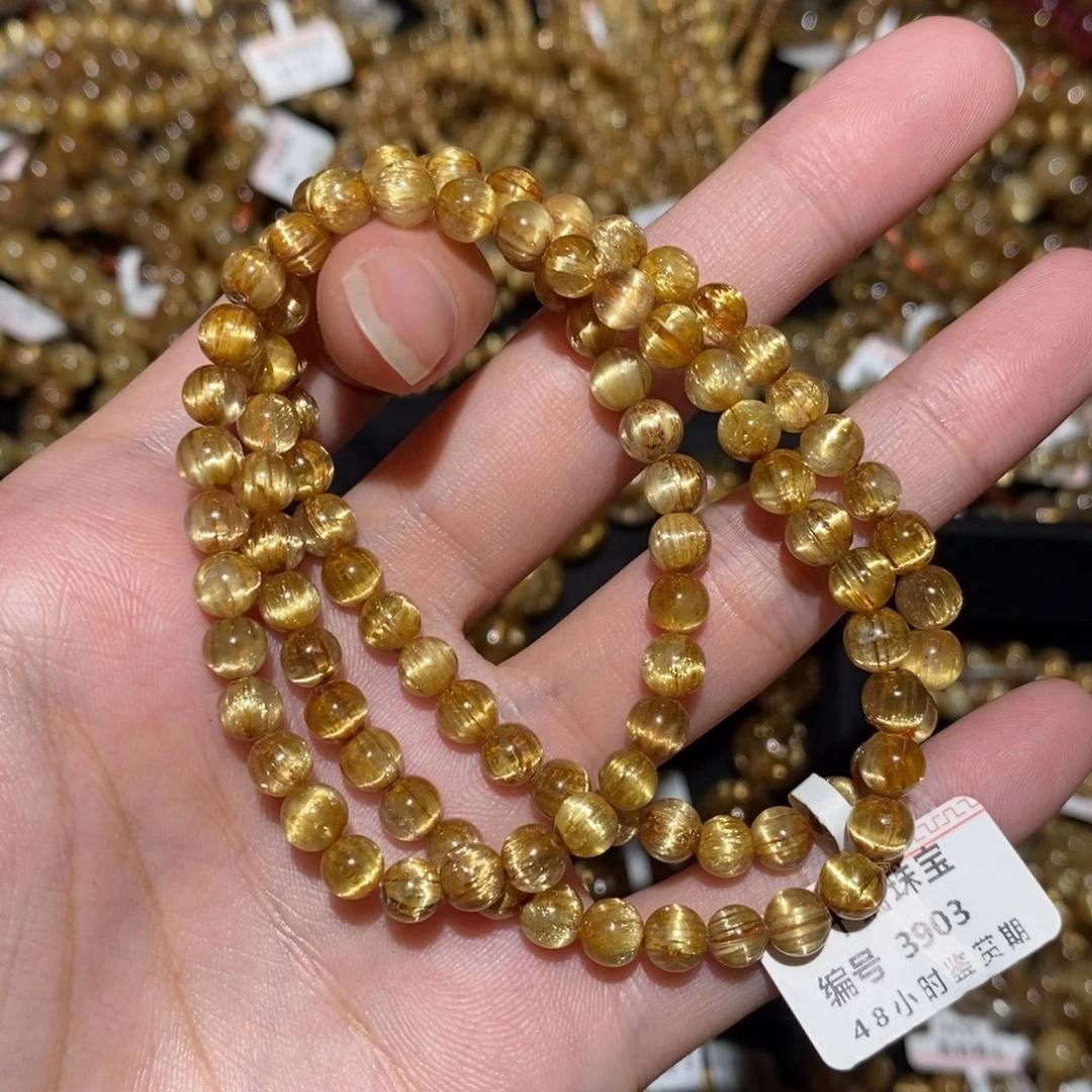 手串未镶嵌水晶手串