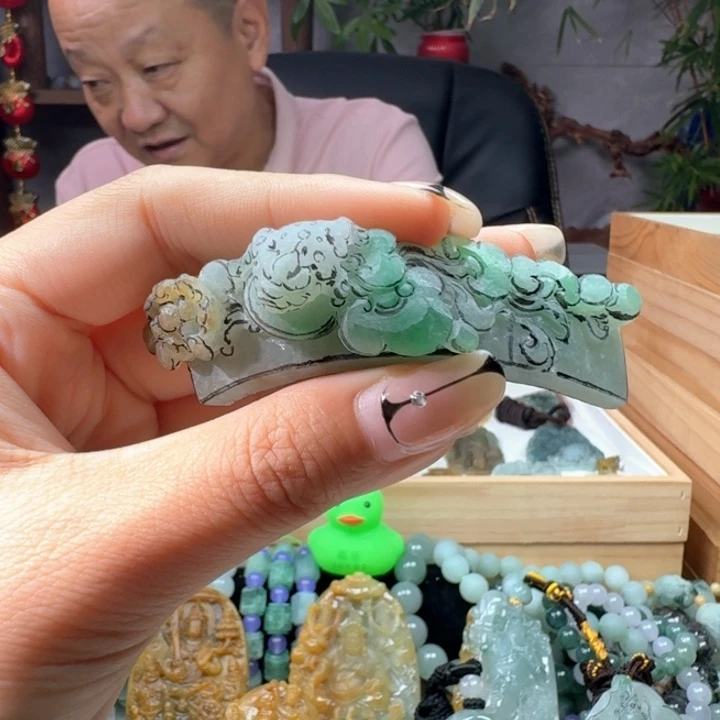北***桥定制翡翠未镶嵌手牌