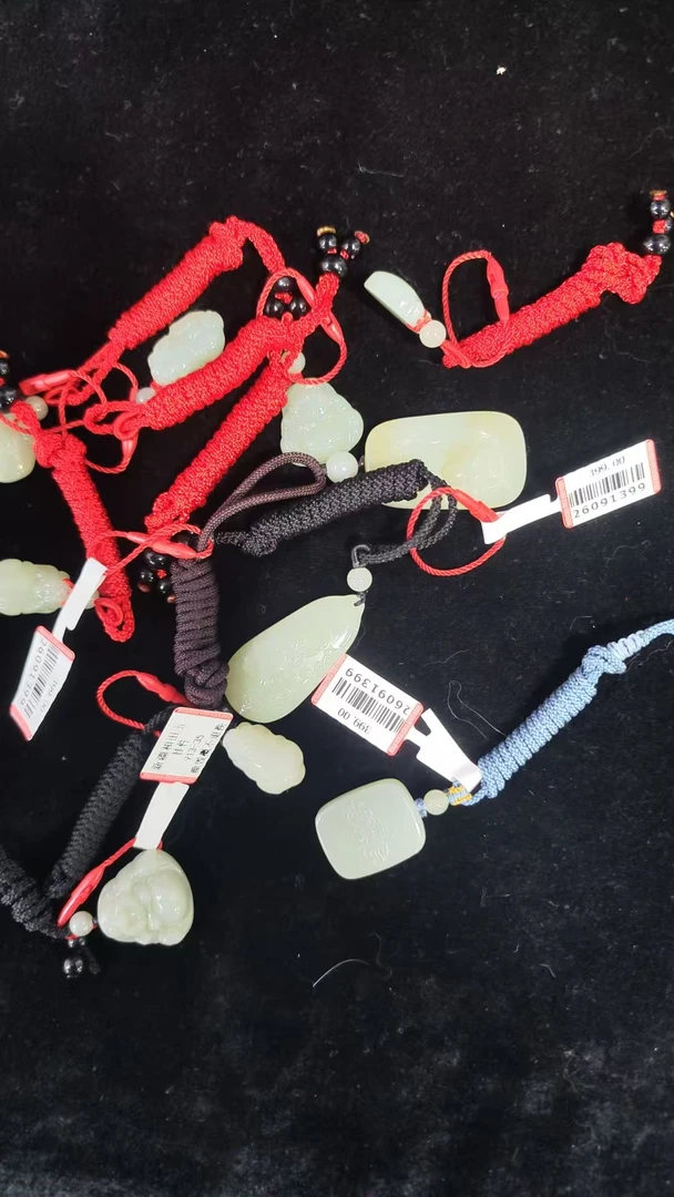 新疆和田玉吊坠挂件微色差款式多样图片仅供参考多样性发一