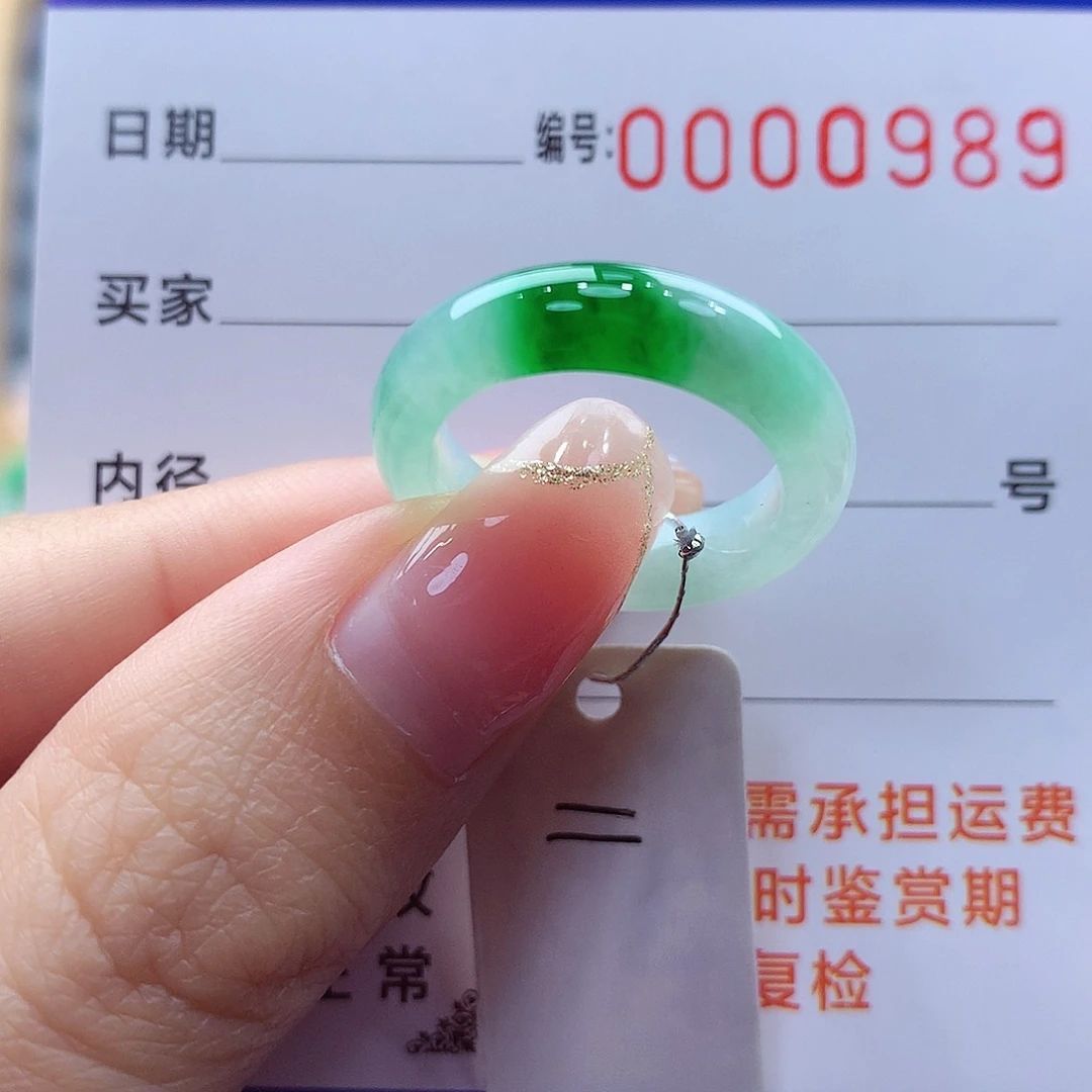 未镶嵌戒指翡翠缅甸A货