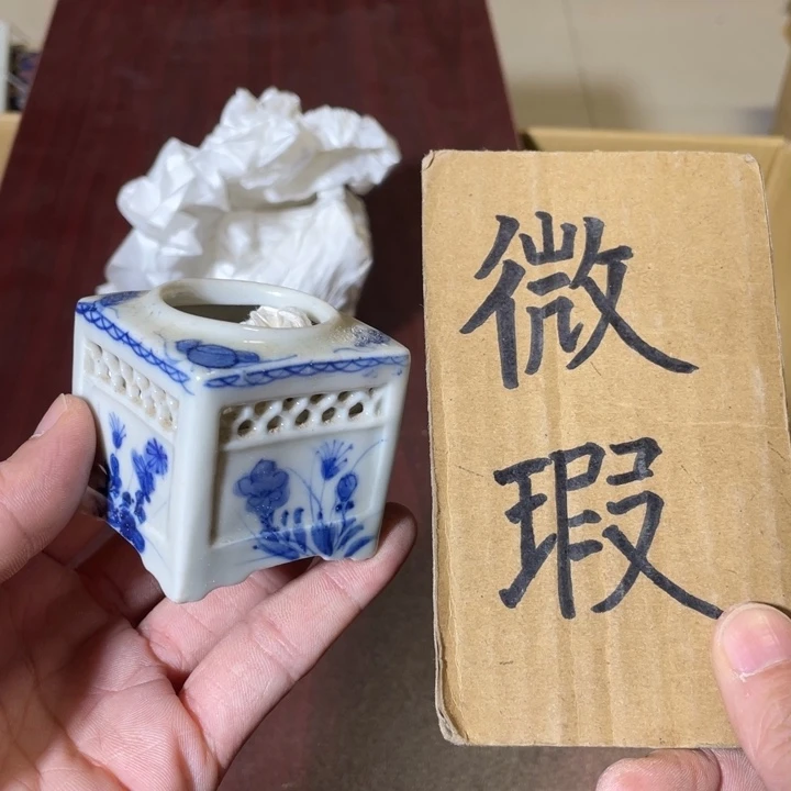 紫砂中古商品谨慎下单
