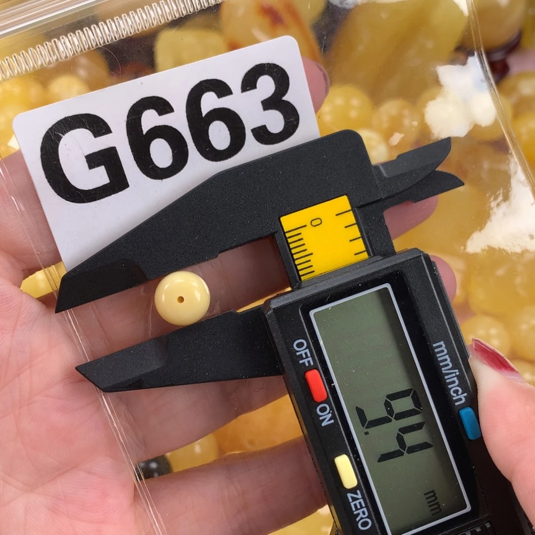 未镶嵌蜜蜡珠宝奇石裸石