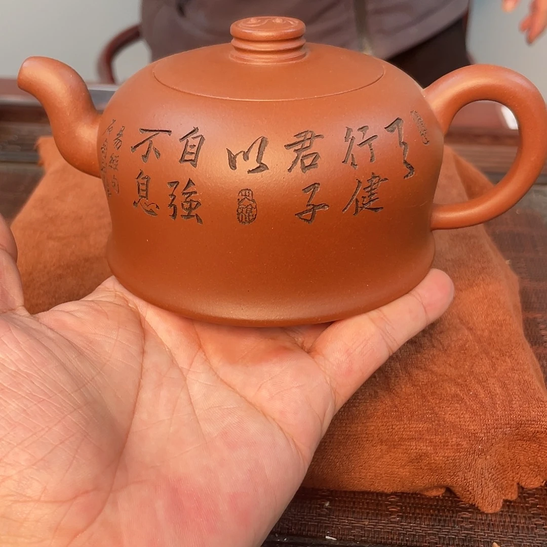 紫砂茶壶紫砂壶8181919