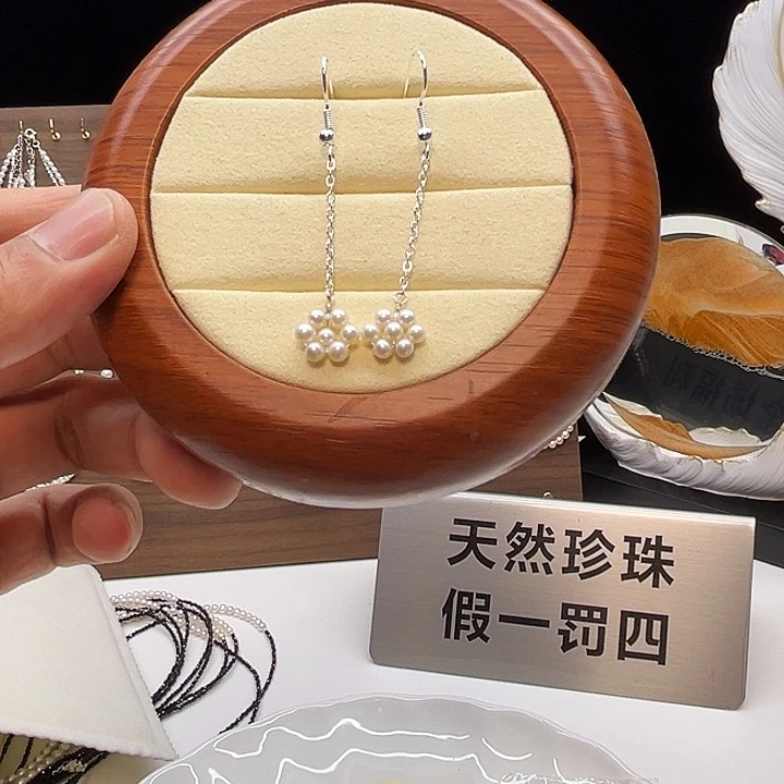 耳饰银S925镶嵌淡水珍珠