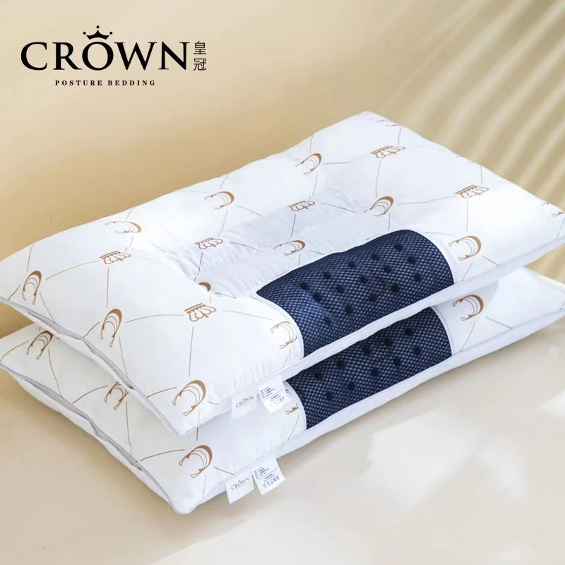 【分区护颈】CrowN皇冠决明子枕护颈枕家用1对装酒店枕学生宿舍枕芯